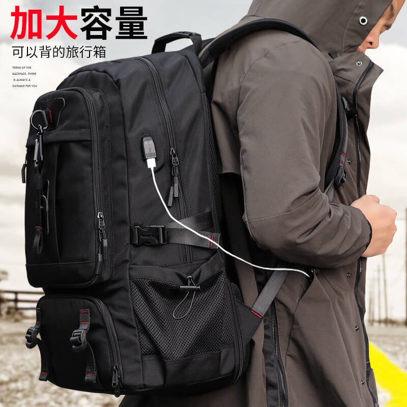 Canvas Backpack Casual - Nieuwe extra grote capaciteit heren reisrugzak