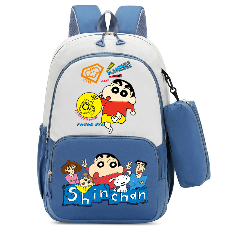 Crayon Shin-chan Jongen Meisje - School Backpack Teen recensie en prijs