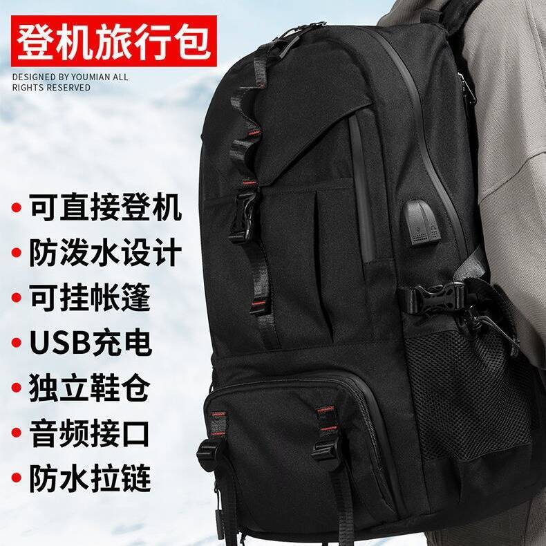 Nieuwe extra grote capaciteit  - Canvas Backpack Casual recensie en prijs