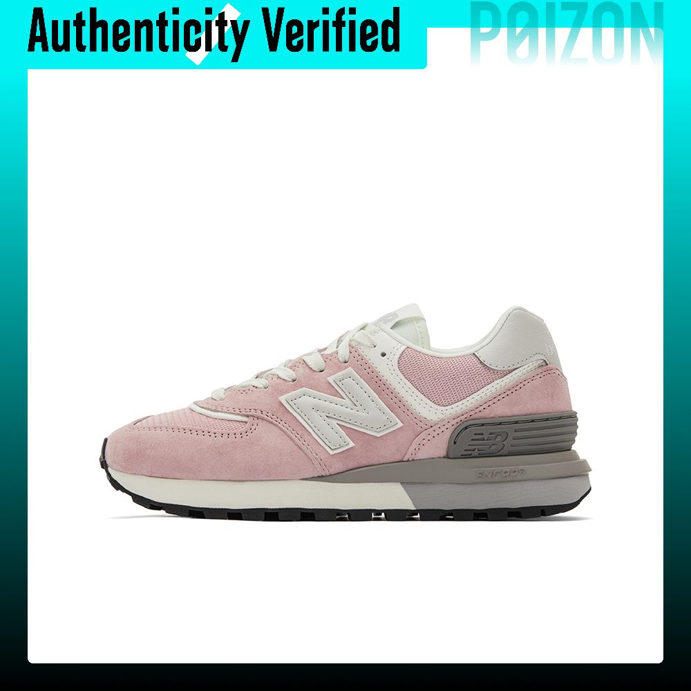 New Balance NB 574 Lage Casual - New Balance Shoes 574 recensie en prijs